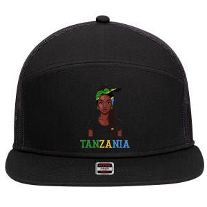 Tanzania Flag Products Souvenirs Uniform Tanzanian 7 Panel Mesh Trucker Snapback Hat