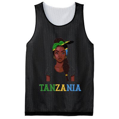 Tanzania Flag Products Souvenirs Uniform Tanzanian Mesh Reversible Basketball Jersey Tank