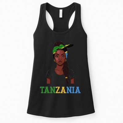 Tanzania Flag Products Souvenirs Uniform Tanzanian Womens Tank Top