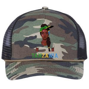 Tanzania Flag Products Souvenirs Uniform Tanzanian Retro Rope Trucker Hat Cap