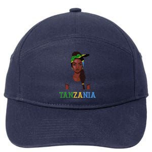 Tanzania Flag Products Souvenirs Uniform Tanzanian 7-Panel Snapback Hat