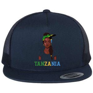 Tanzania Flag Products Souvenirs Uniform Tanzanian Flat Bill Trucker Hat