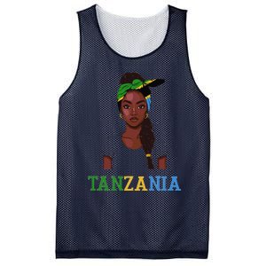 Tanzania Flag Products Souvenirs Uniform Tanzanian Mesh Reversible Basketball Jersey Tank