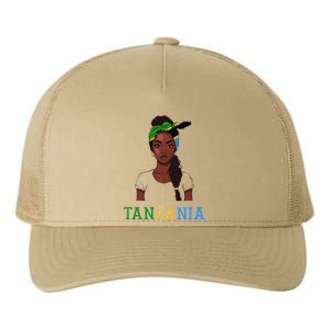 Tanzania Flag Products Souvenirs Uniform Tanzanian Yupoong Adult 5-Panel Trucker Hat