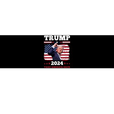 Trump Fist Pumped Fight Never Give Up Pray For Trump America Bumper Sticker