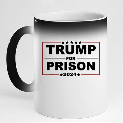 Trump For Prison 2024 Support Trump 4th Of July 11oz Black Color Changing Mug