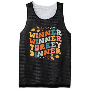 Thanksgiving Feast Retro Fall Fashion Mesh Reversible Basketball Jersey Tank