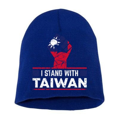 Taiwanese Flag Raised Fist I Stand With Taiwan Vintage Funny Gift Short Acrylic Beanie