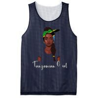 Tanzanian Flag Souvenirs Products Woman Tanzania Mesh Reversible Basketball Jersey Tank