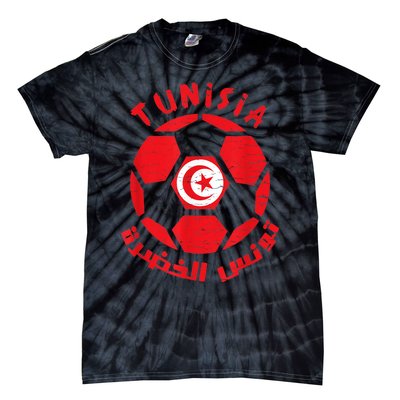 Tunisia flag Soccer Ball Flag Jersey - Tunisian Football Tie-Dye T-Shirt