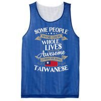 Taiwan Flag Souvenirs For Taiwaneses And Gift Mesh Reversible Basketball Jersey Tank