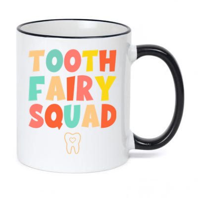 Tooth Fairy Squad Funny Gift 11oz Black Color Changing Mug