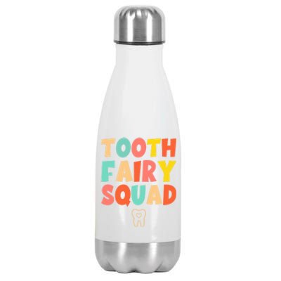 Tooth Fairy Squad Funny Gift Stainless Steel Insulated Water Bottle