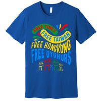 Taiwan Free Tibet Protest Fist Support Chinese Taiwanese Pea Gift Premium T-Shirt