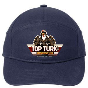 Turk Funny Thanksgiving 7-Panel Snapback Hat