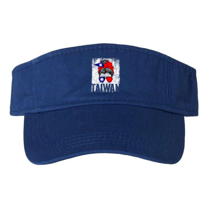 Taiwan Flag Taiwanese Retro Vintage Cute Gift Valucap Bio-Washed Visor