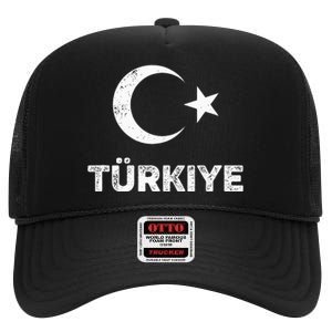 Turkish Flag Turk Bayragi Turkey Flag Turkiye High Crown Mesh Back Trucker Hat