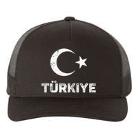 Turkish Flag Turk Bayragi Turkey Flag Turkiye Yupoong Adult 5-Panel Trucker Hat