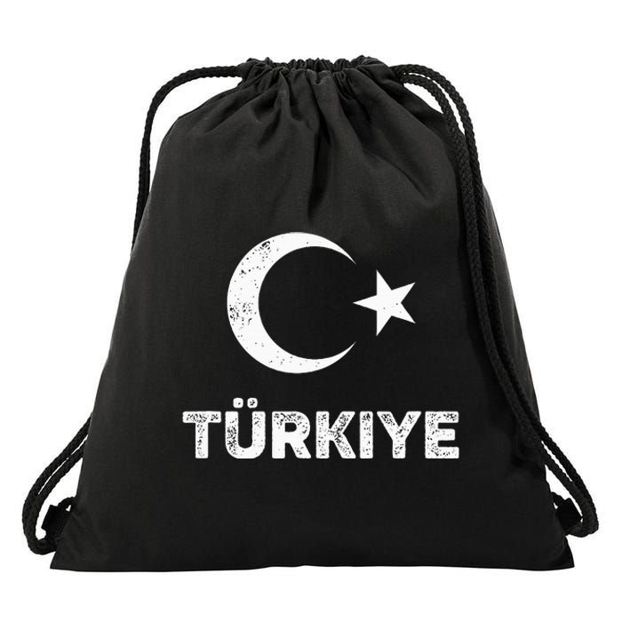 Turkish Flag Turk Bayragi Turkey Flag Turkiye Drawstring Bag