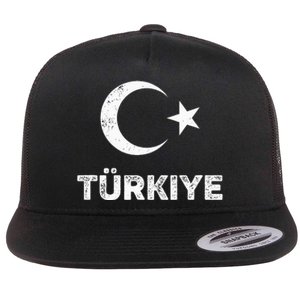 Turkish Flag Turk Bayragi Turkey Flag Turkiye Flat Bill Trucker Hat