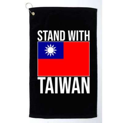 Taiwan Flag Taiwanese Stand With Taiwan Independence Meaningful Gift Platinum Collection Golf Towel