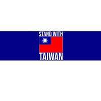 Taiwan Flag Taiwanese Stand With Taiwan Independence Meaningful Gift Bumper Sticker