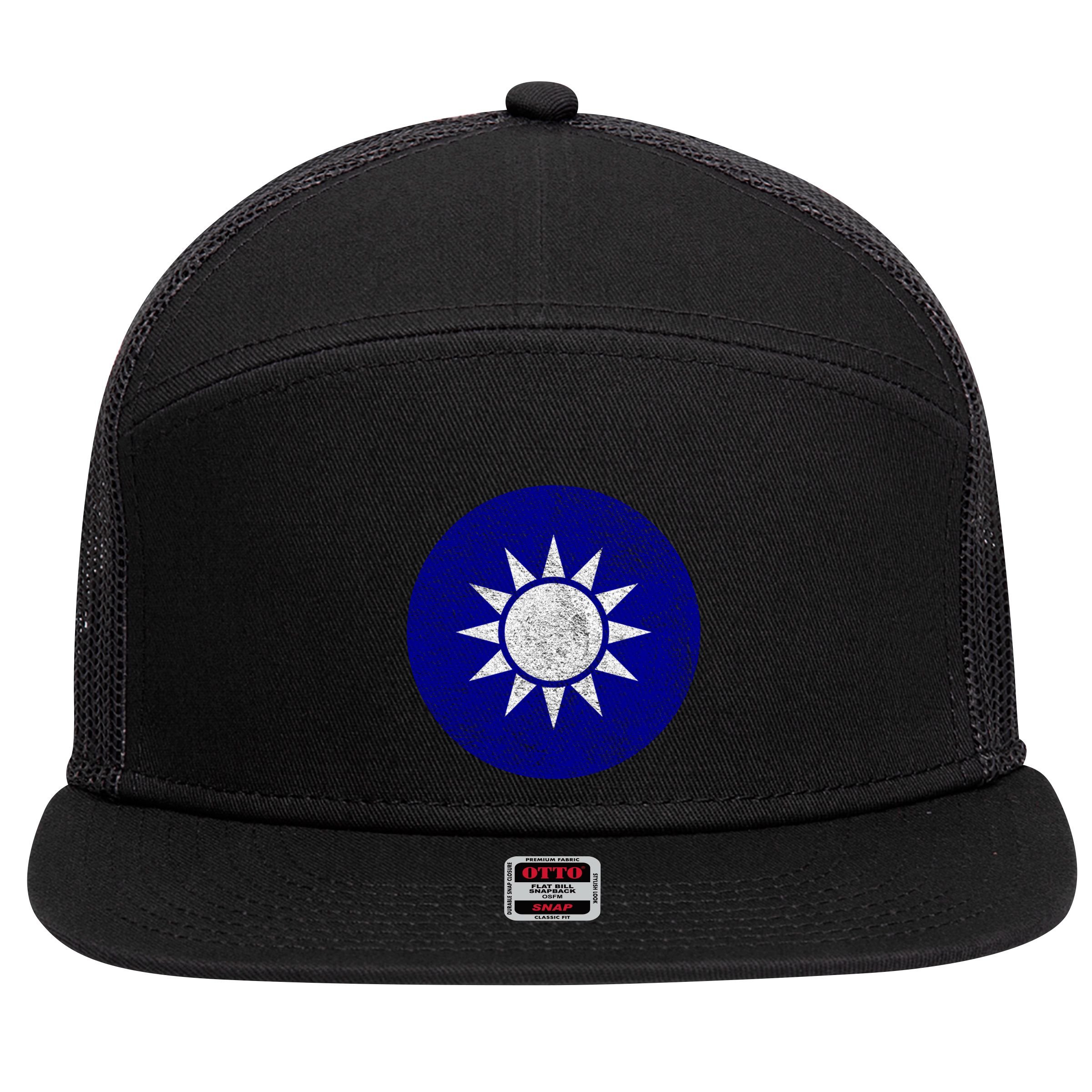 Taiwan Flag Taiwanese Emblem Roundel Taipei Gift 7 Panel Mesh Trucker Snapback Hat