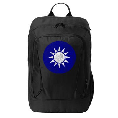 Taiwan Flag Taiwanese Emblem Roundel Taipei Gift City Backpack