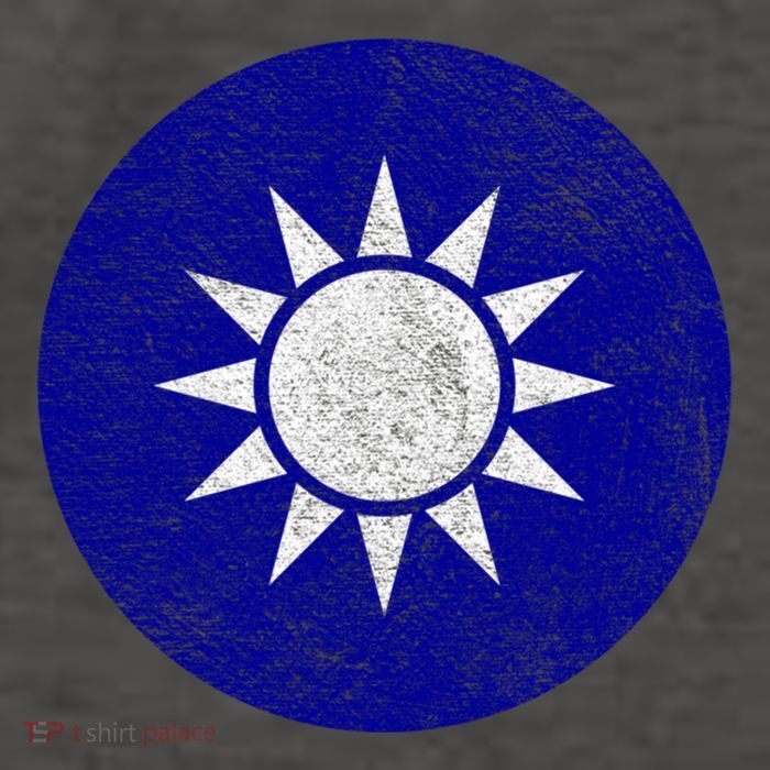 Taiwan Flag Taiwanese Emblem Roundel Taipei Gift Vector Backpack