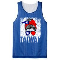 Taiwan Flag Taiwanese Retro Vintage Cute Meaningful Gift Mesh Reversible Basketball Jersey Tank