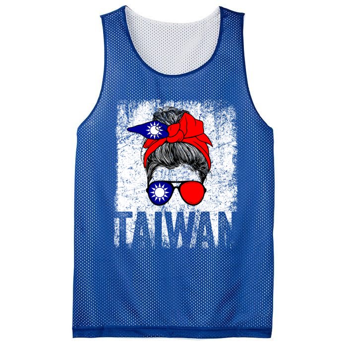 Taiwan Flag Taiwanese Retro Vintage Cute Meaningful Gift Mesh Reversible Basketball Jersey Tank