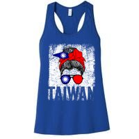 Taiwan Flag Taiwanese Retro Vintage Cute Meaningful Gift Women's Racerback Tank