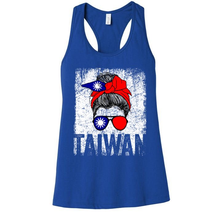 Taiwan Flag Taiwanese Retro Vintage Cute Meaningful Gift Women's Racerback Tank