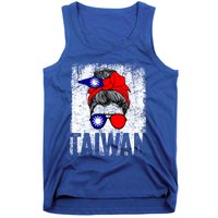 Taiwan Flag Taiwanese Retro Vintage Cute Meaningful Gift Tank Top