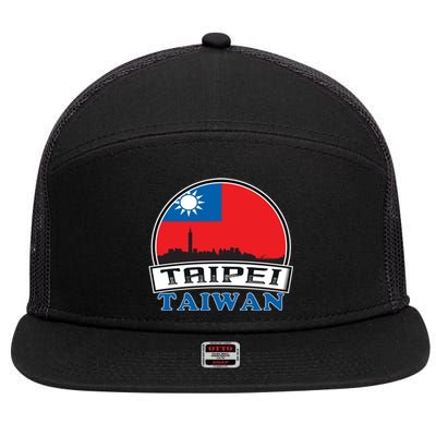 Taiwan Flag Taiwanese Taipei City Funny Cute Gift 7 Panel Mesh Trucker Snapback Hat