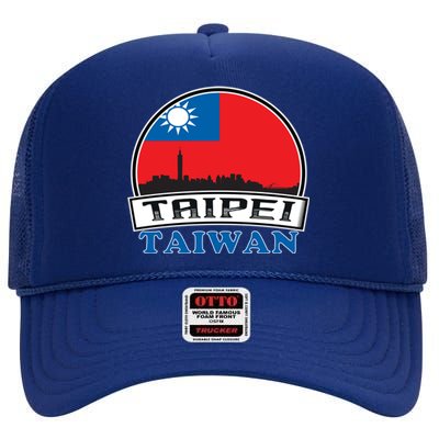 Taiwan Flag Taiwanese Taipei City Funny Cute Gift High Crown Mesh Back Trucker Hat