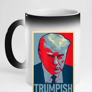 TRUMPISH Funny Trump Mug Shot Hope 11oz Black Color Changing Mug