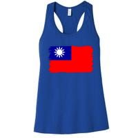 Taiwanese Flag Taiwan Gift Women's Racerback Tank