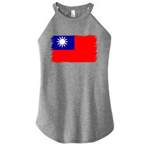 Taiwanese Flag Taiwan Gift Women's Perfect Tri Rocker Tank