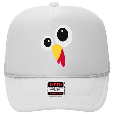 Thanksgiving Funny Turkey Face Matching Costume Trucker Hat