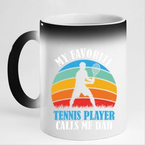 Tennis Funny Tennis Dad Crew Professional Tennis Player Gift 11oz Black Color Changing Mug