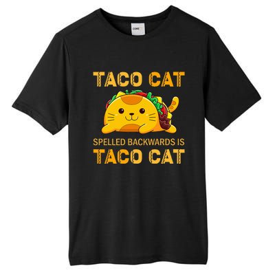 Tacocat For Taco Cat Cinco De Mayo Tacocat Tacos Tall Fusion ChromaSoft Performance T-Shirt