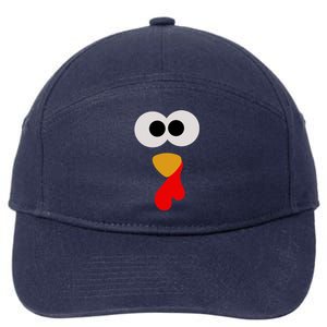 Turkey Face Thanksgiving Matching Family Costume Autumn 7-Panel Snapback Hat