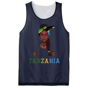 Tanzanian Flag Uniform Souvenirs Products Woman Tanzania Mesh Reversible Basketball Jersey Tank