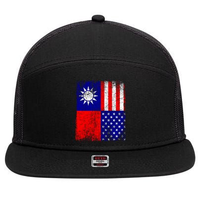 Taiwan Flag Usa Flag Distressed Retro Vintage Taiwanese Meaningful Gift 7 Panel Mesh Trucker Snapback Hat