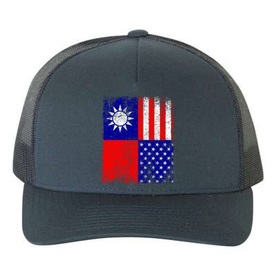 Taiwan Flag Usa Flag Distressed Retro Vintage Taiwanese Meaningful Gift Yupoong Adult 5-Panel Trucker Hat