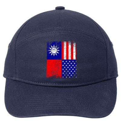 Taiwan Flag Usa Flag Distressed Retro Vintage Taiwanese Meaningful Gift 7-Panel Snapback Hat