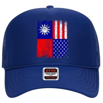 Taiwan Flag Usa Flag Distressed Retro Vintage Taiwanese Meaningful Gift High Crown Mesh Back Trucker Hat