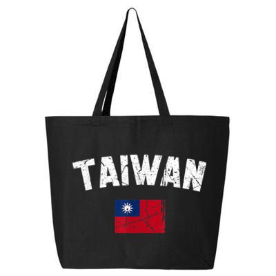 Taiwan Flag Vintage Taiwan Funny Gift 25L Jumbo Tote