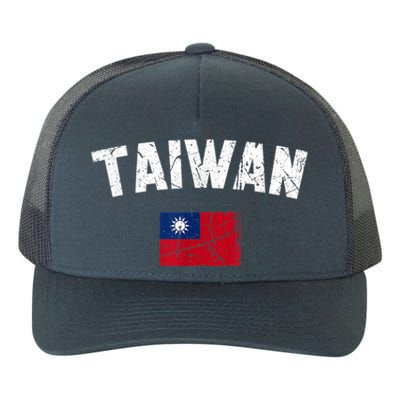 Taiwan Flag Vintage Taiwan Funny Gift Yupoong Adult 5-Panel Trucker Hat